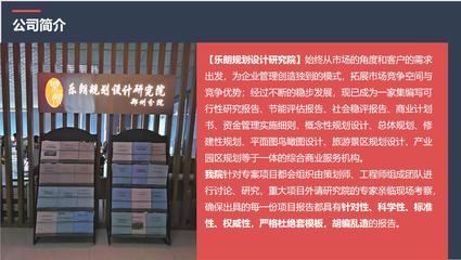 那曲地區日用百貨銷售可行性報告（2022年更新版，含養殖行業機遇）