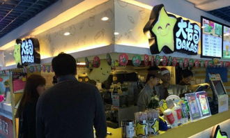 街口廣百百貨核心鋪位急售 連鎖品牌大卡司，帶租約經營無憂